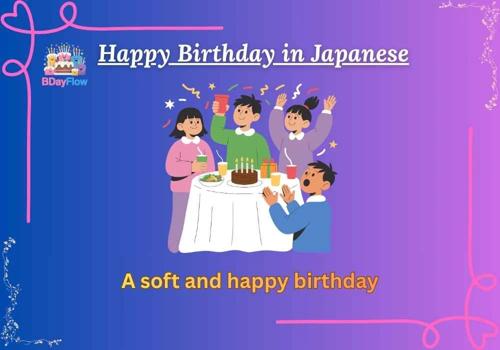 Happy Birthday in Japanese